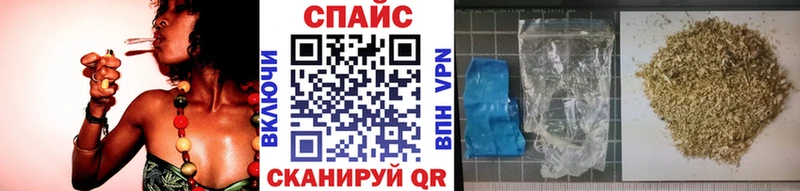 БУТИРАТ 1.4BDO  Оренбург 