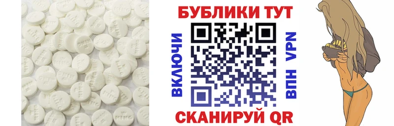 Экстази Дубай  цена наркотик  Оренбург 