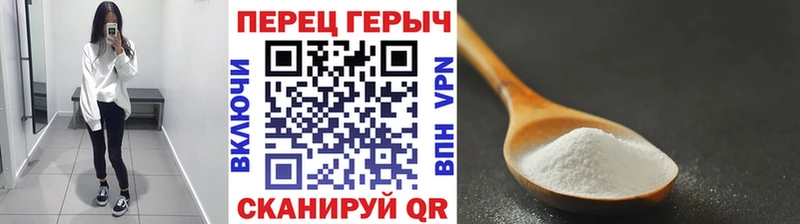 Героин Афган  Оренбург 