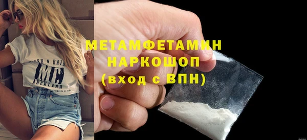 мдма Медвежьегорск