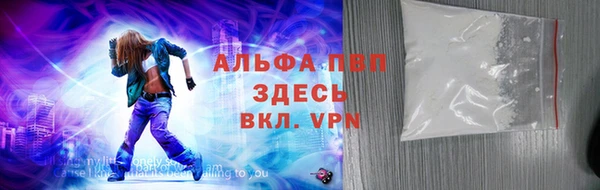 мдма Медвежьегорск