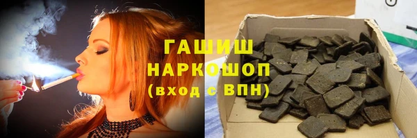 метадон Вязники