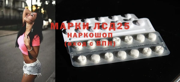 бутират Михайлов