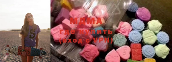 бутират Михайлов