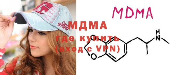 кокаин колумбия Вязьма