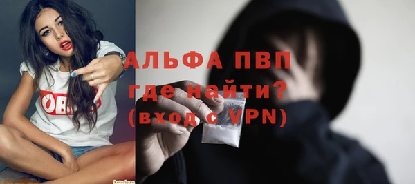 бутират Михайлов