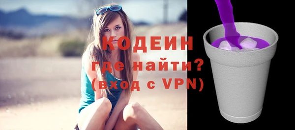 мдма Медвежьегорск