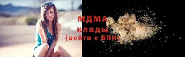 меф Мегион