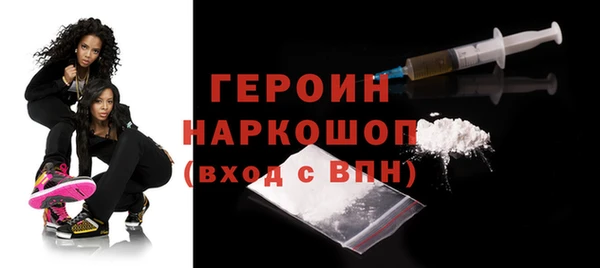 мяу мяу мука Воткинск