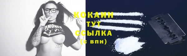мдма Медвежьегорск