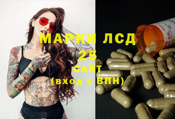 меф Мегион
