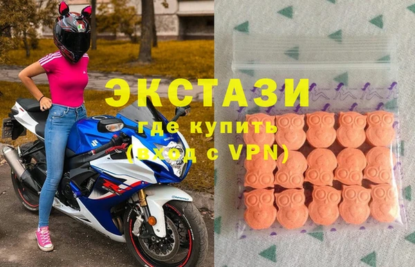 мдма Медвежьегорск