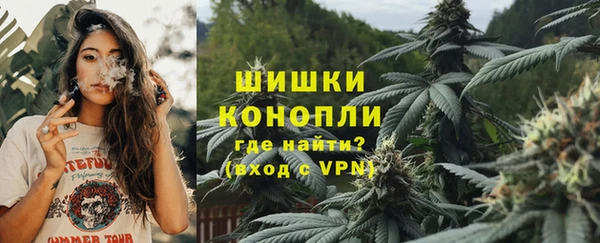 мдма Медвежьегорск