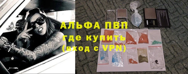 бутират Михайлов