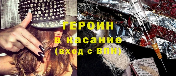 меф Мегион