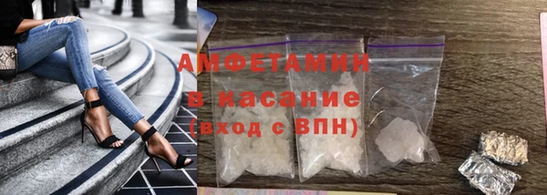 меф Мегион