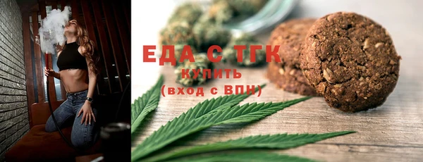 мдма Медвежьегорск